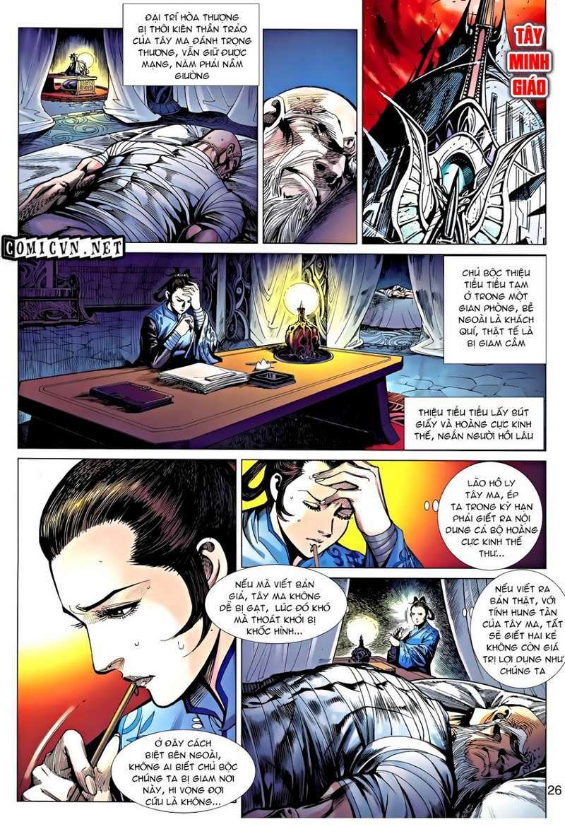 thiên tử truyền kỳ 8 - thương thiên bá hoàng chapter 27 26