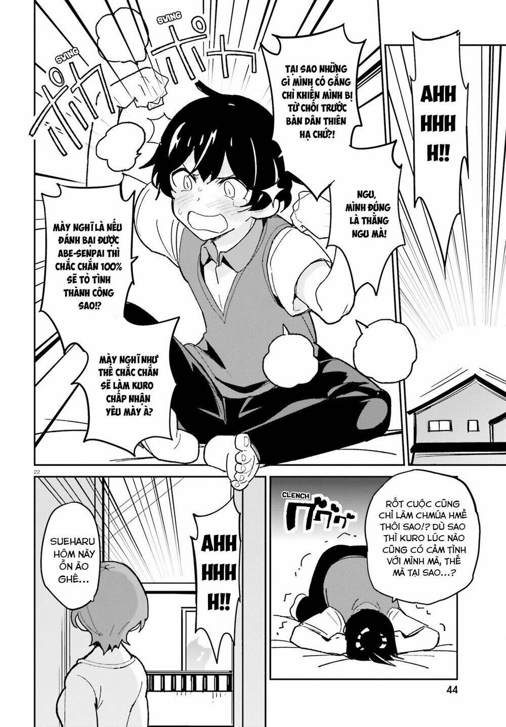 bạn thuở nhỏ sẽ không thua trong một câu chuyện tình yêu hài hước chapter 11 23