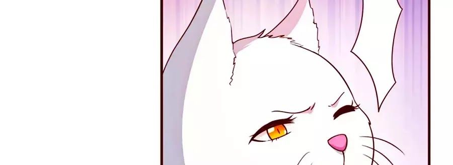 cuộc sống hào môn của vu nữ chapter 46 43