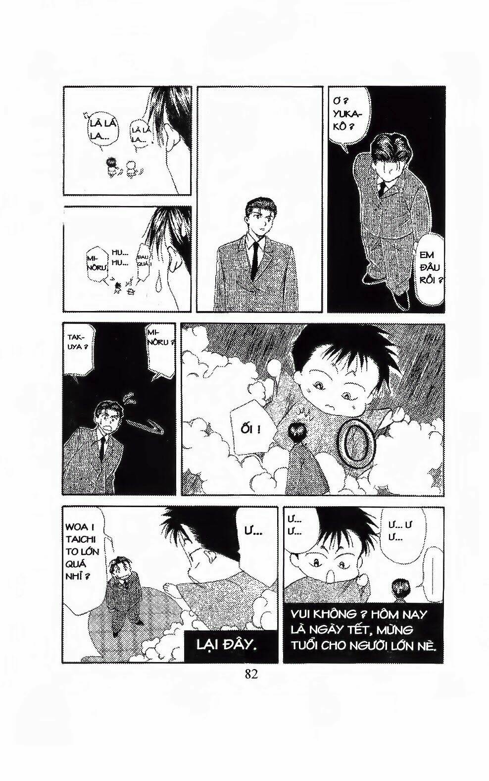 em bé và tôi chapter 99 27