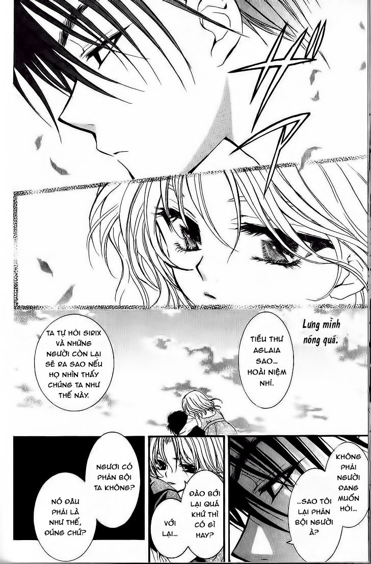 ng life chapter 33 15