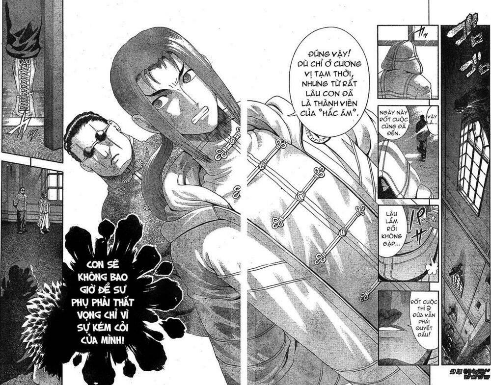 history's strongest disciple kenichi chapter 353 15