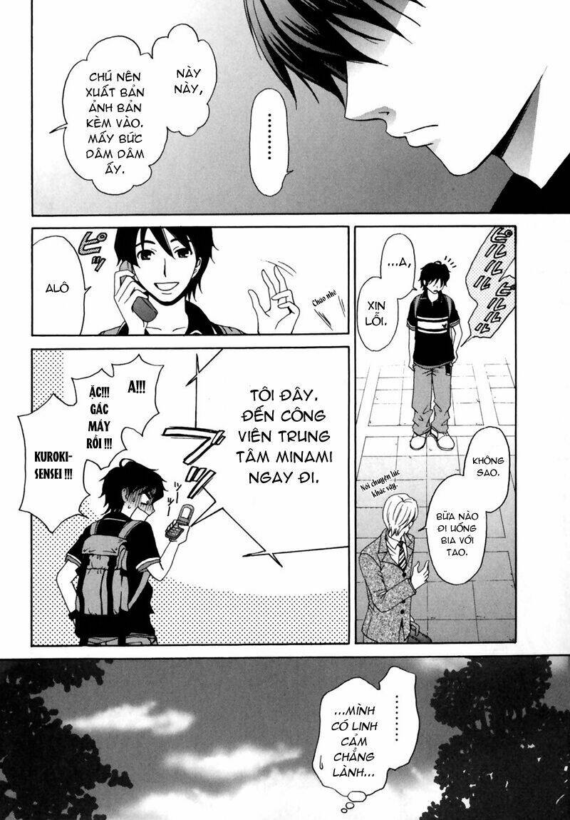 kanojo wa kanno shosetsuka chapter 1 12