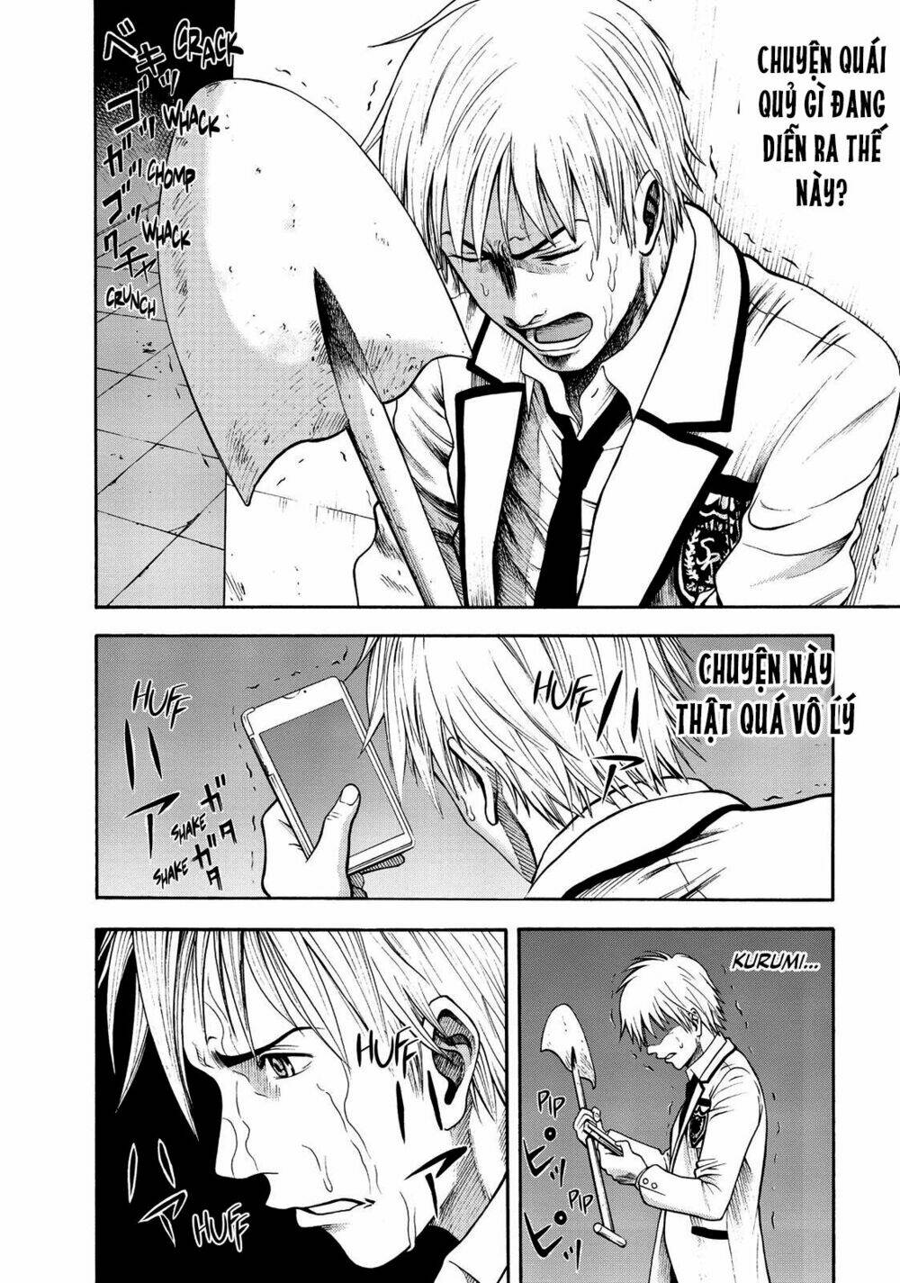 igai - the play dead/alive chapter 1.3 18