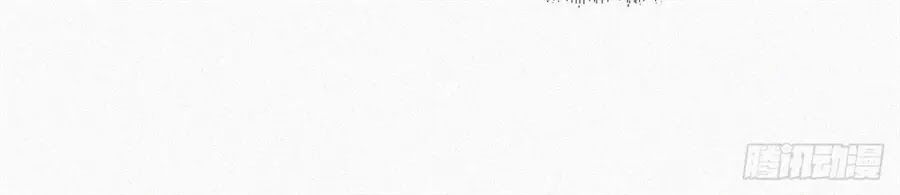 triều tây, in or out chapter 4 8