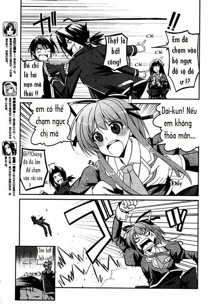 stellar theater chapter 4 5