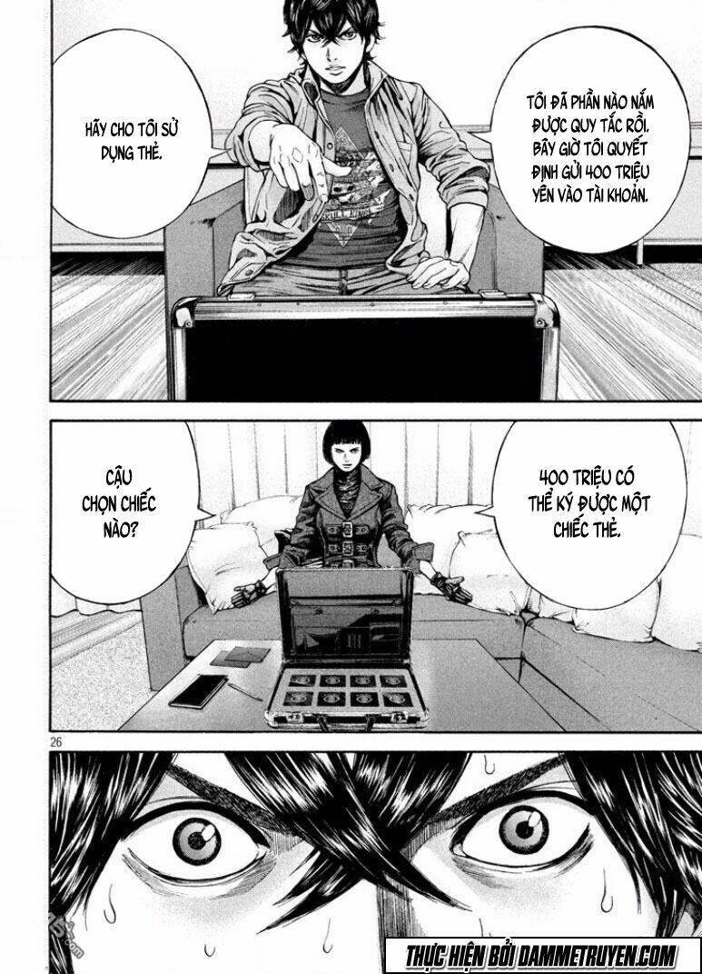 psycho bank chapter 4 27