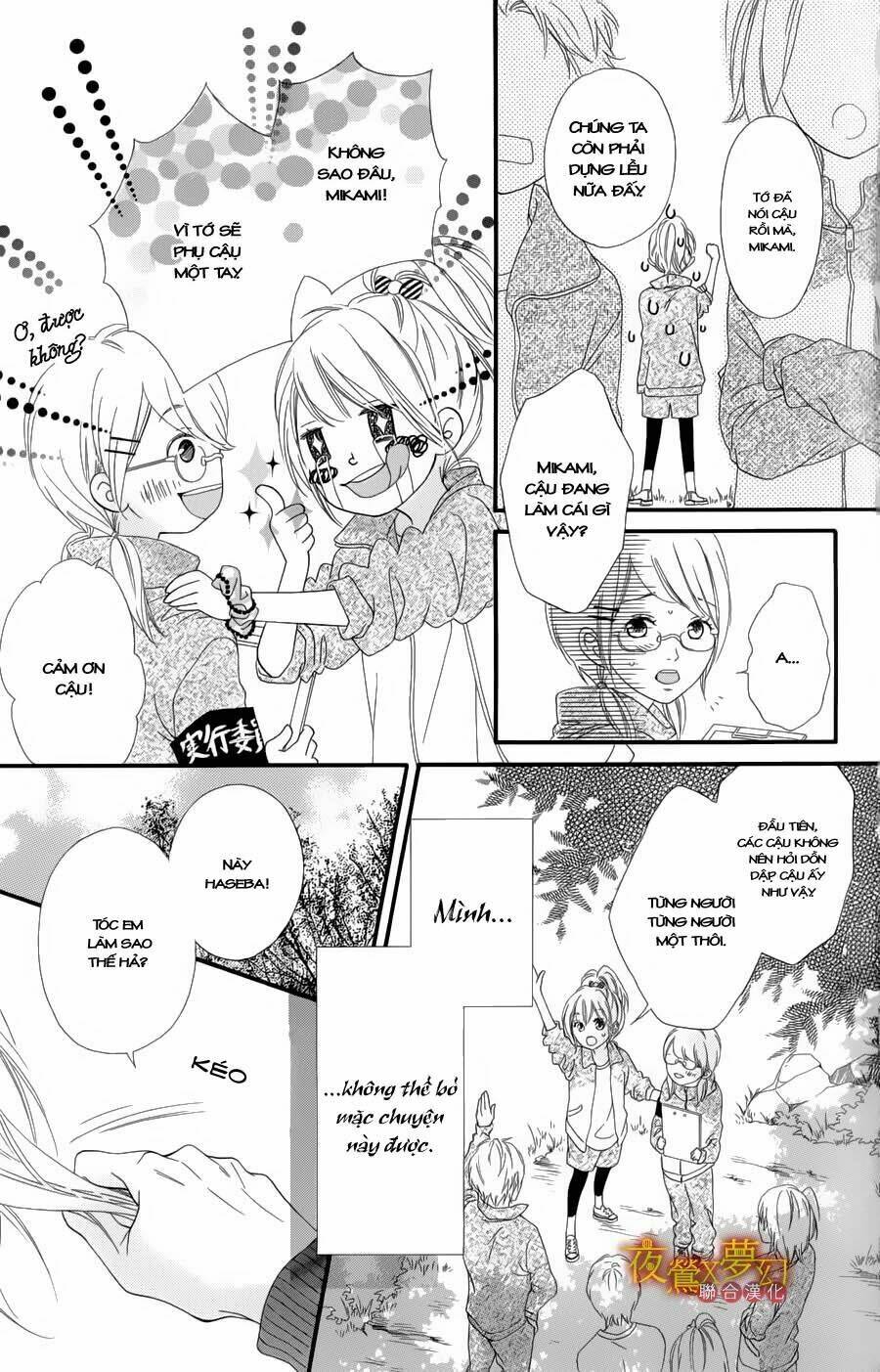 mune ga naru no wa kimi no sei chapter 2 22