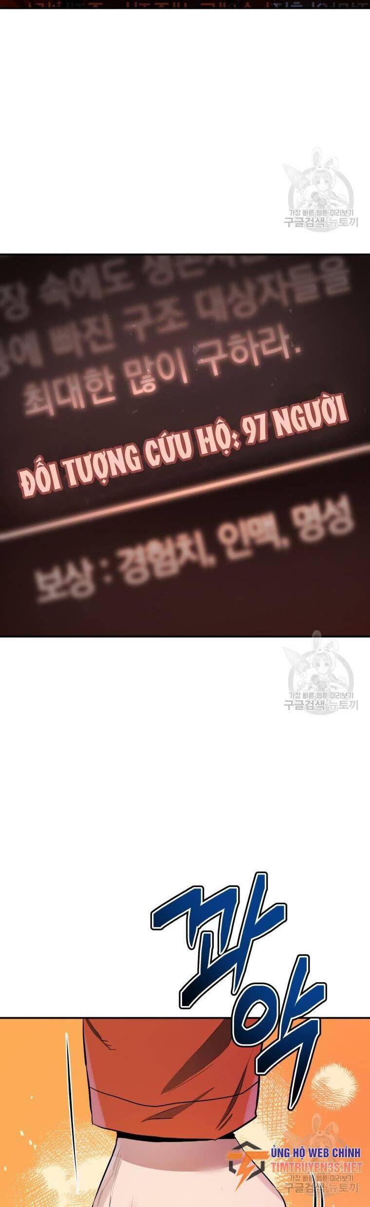 hệ thống oán hận của ta chapter 59 33