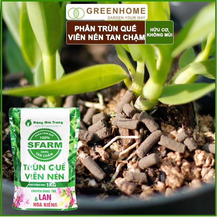 Phân Trùn Quế Viên Nén Sfarm 1kg- Phân trùn quế bón Lan, Hoa, Cây cảnh, Bonsai nguyên chất 100%