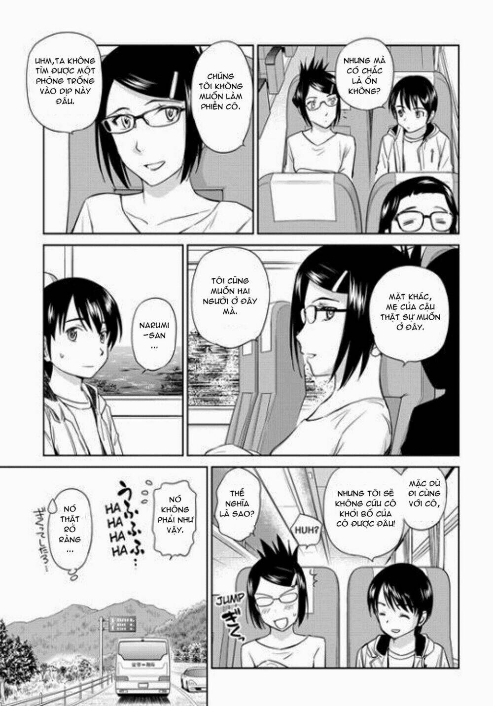 kono oneesan wa fliction desu!? chapter 35 11