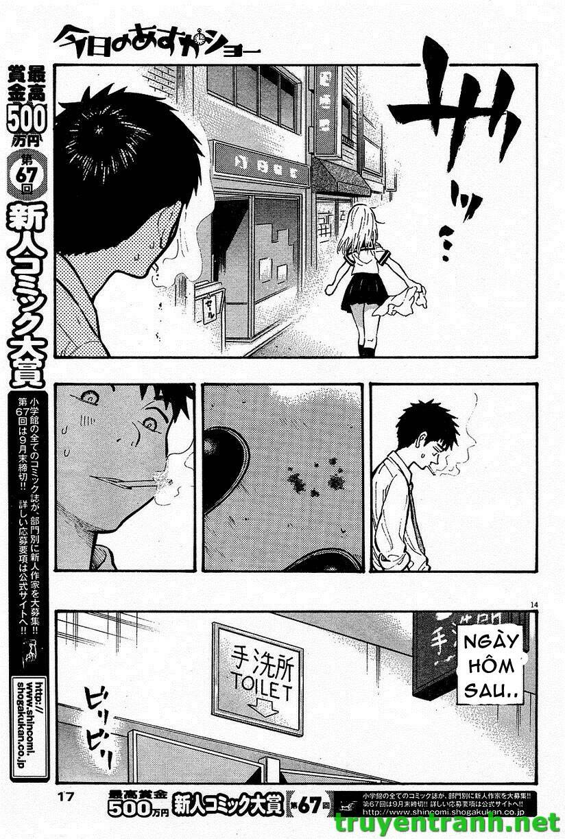 kyou no asuka show chapter 13 16