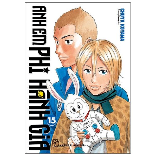 Anh Em Phi Hành Gia  - Bản Quyền