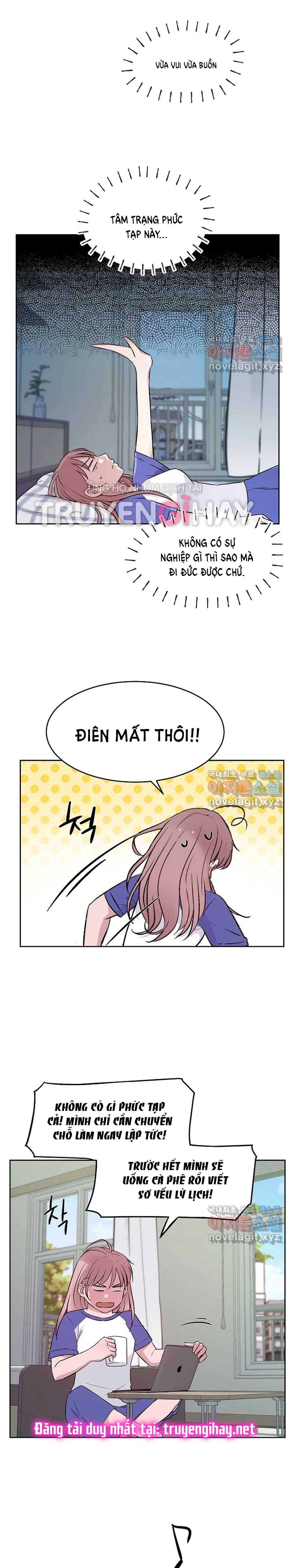 [18+] công tư phân minh chapter 60 21