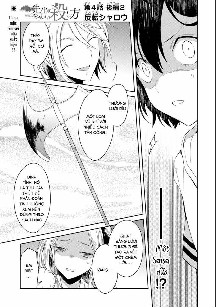 sensei no yasashi koroshi kata chapter 4.5 3