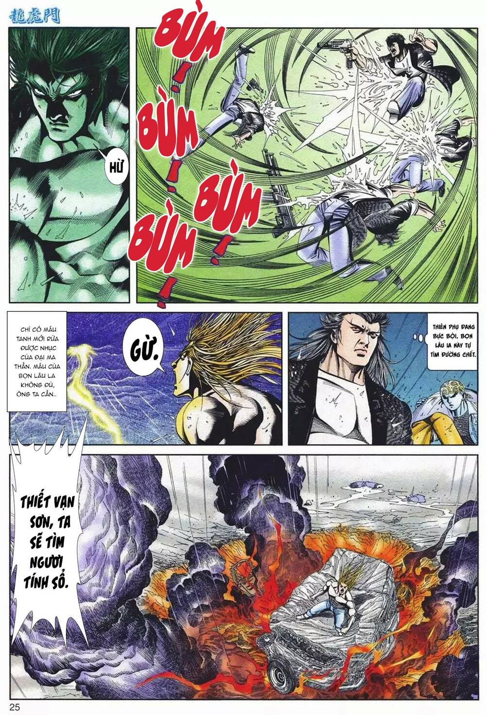 cựu tác long hổ môn chapter 1085 25