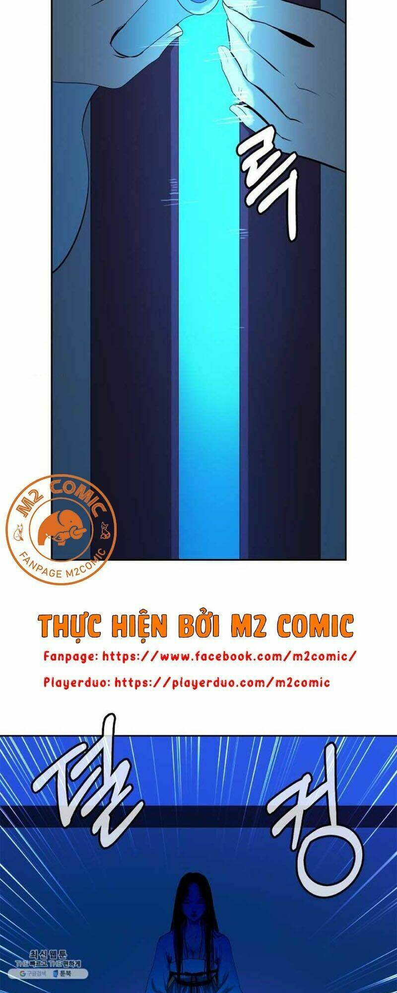 xuyên không thành hổ chapter 20 54