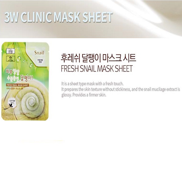 Mặt Nạ Dưỡng Chất Colagen Ốc Sên 3W Clinic Fresh Snail Mask Sheet 23ml