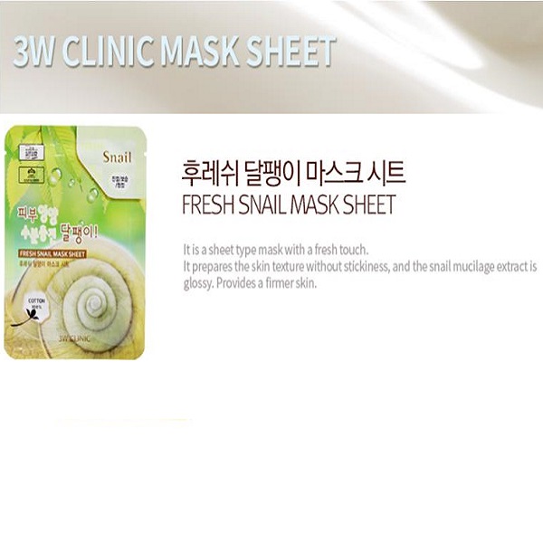 Combo 5 Mặt Nạ Dưỡng Chất Colagen Ốc Sên 3W Clinic Fresh Snail Mask Sheet 23ml x 5