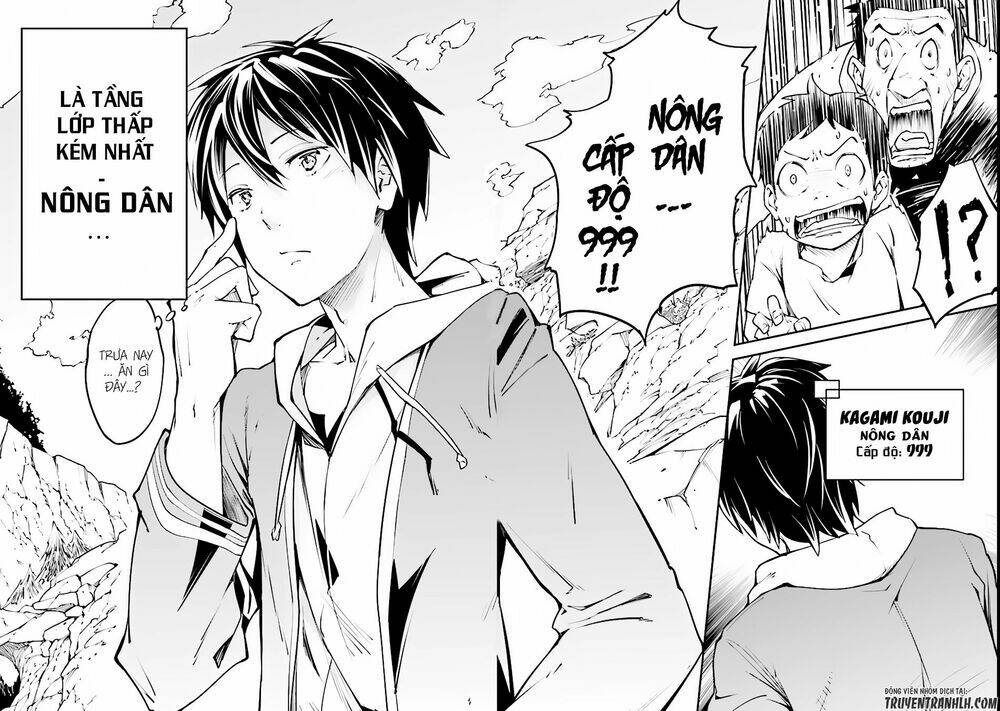 tên thường dân lv.999 chapter 1 12