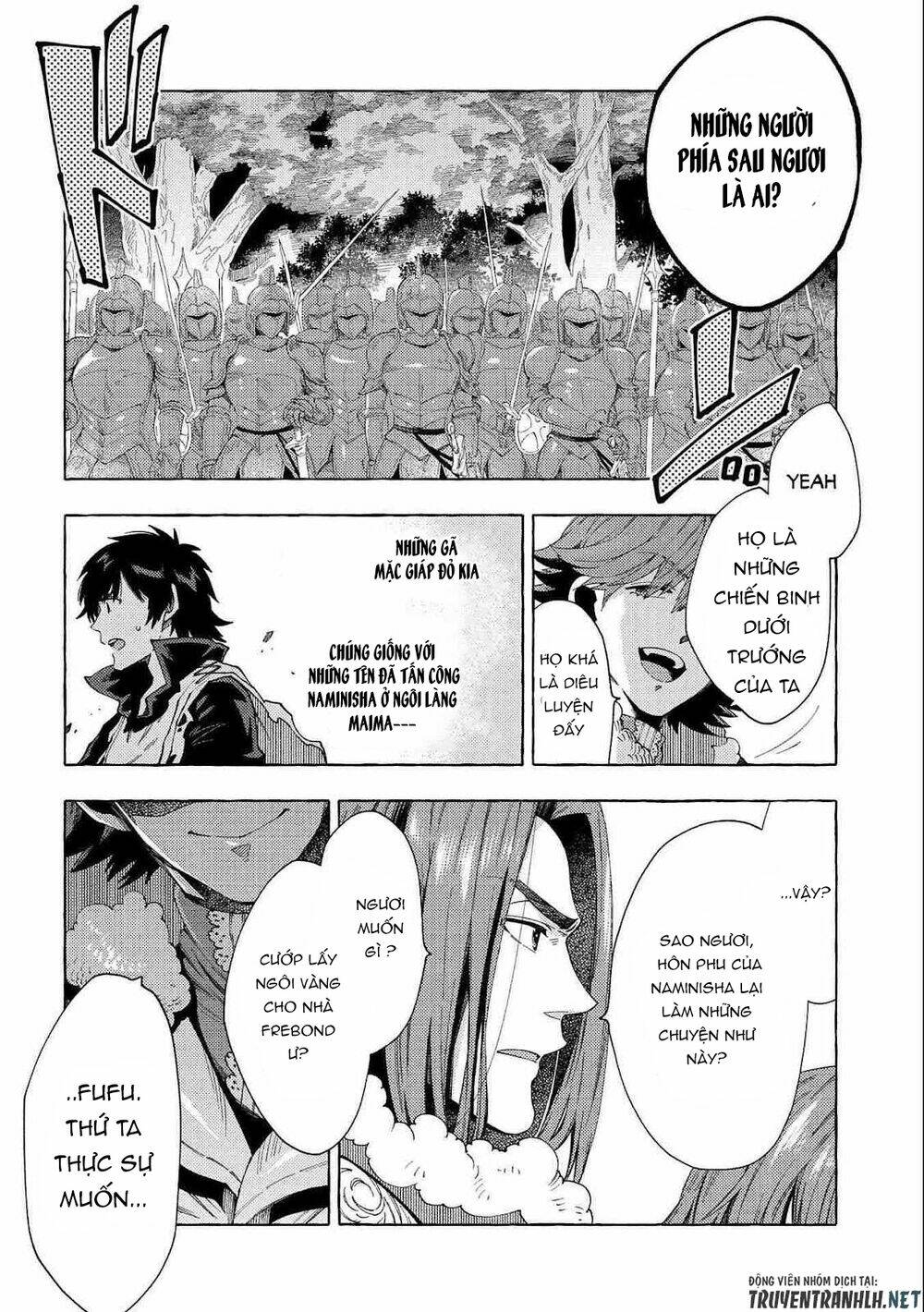 sono mono. nochi ni…(nariie shin’ichirou) chapter 26.2 7