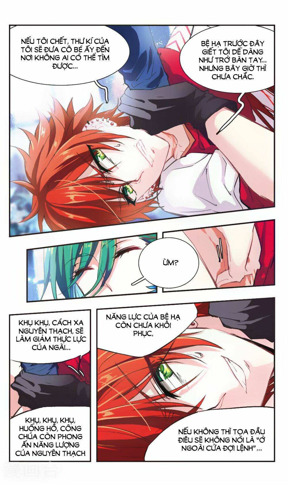 ám chi lạc ấn chapter 84 5