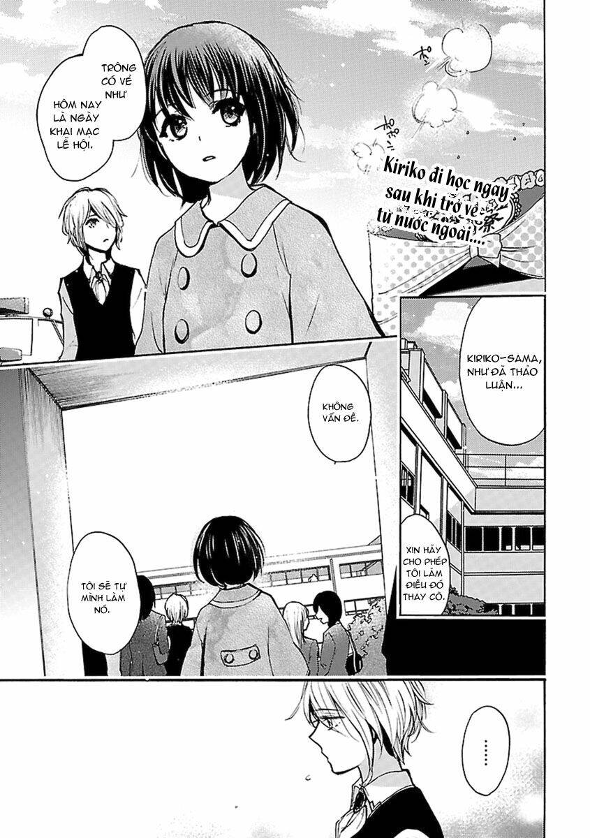 come come vanilla! chapter 13 2