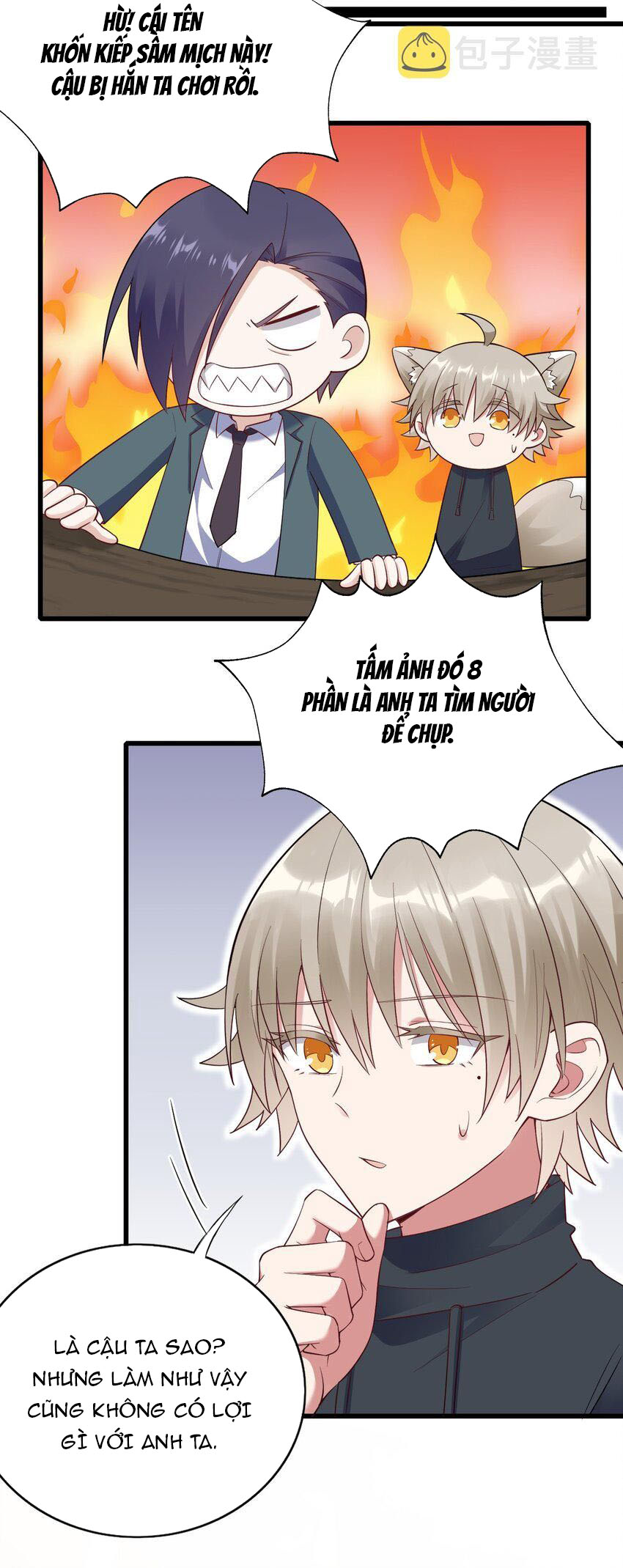 tức thời phạm quy [ tức thì vi quy ] chapter 67 34