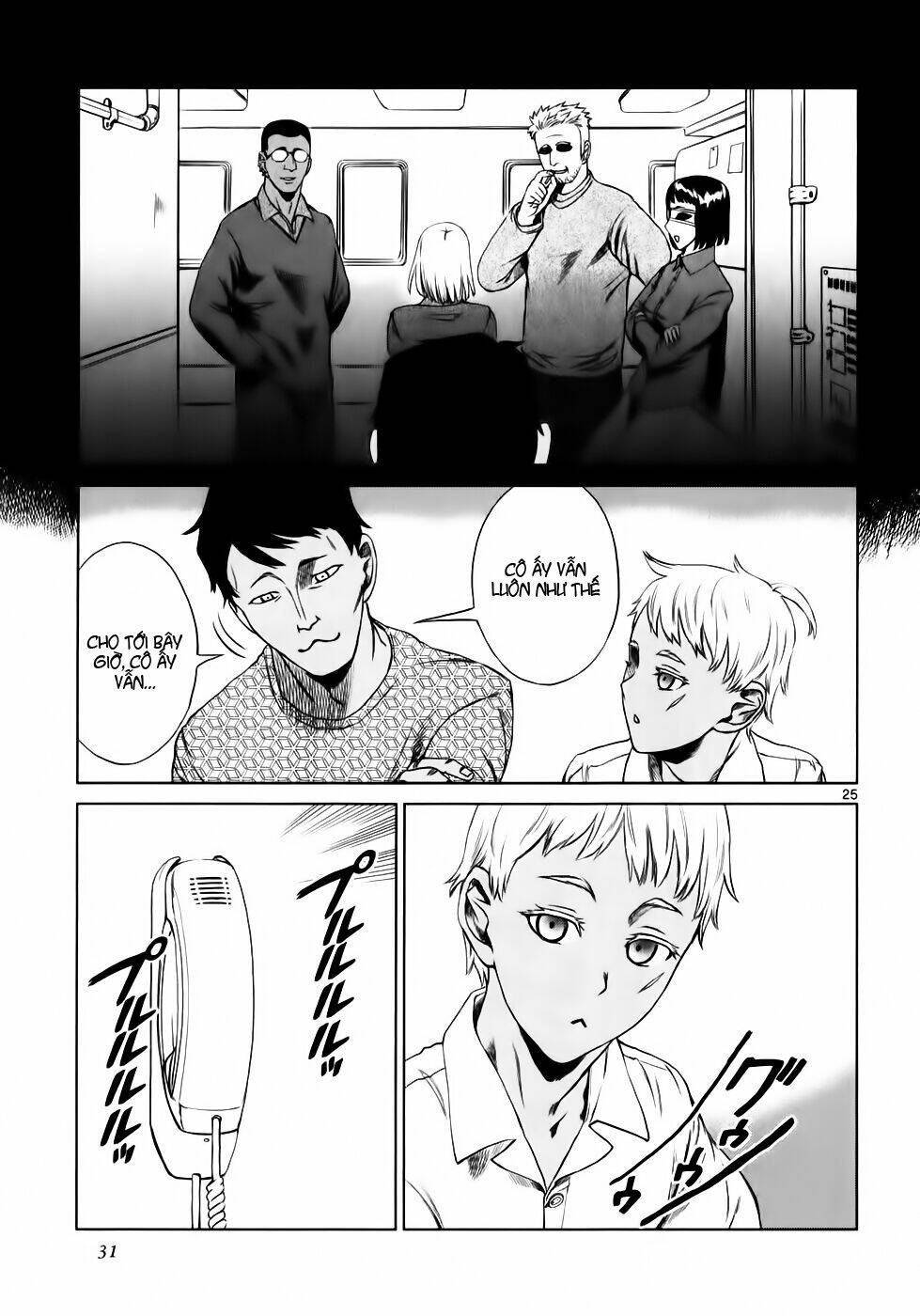 mãng xà trần gian chapter 25 25