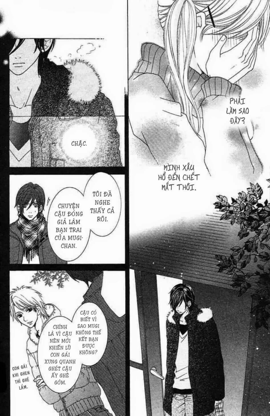 tokyo kareshi chapter 2 21