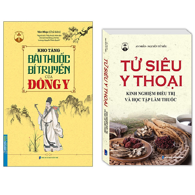 Combo Kho Tàng Bài Thuốc Bí Truyền Của Đông Y (Bìa Mềm)+Tử Siêu Y Thoại - Kinh Nghiệm Điều Trị Và Học Tập Làm Thuốc