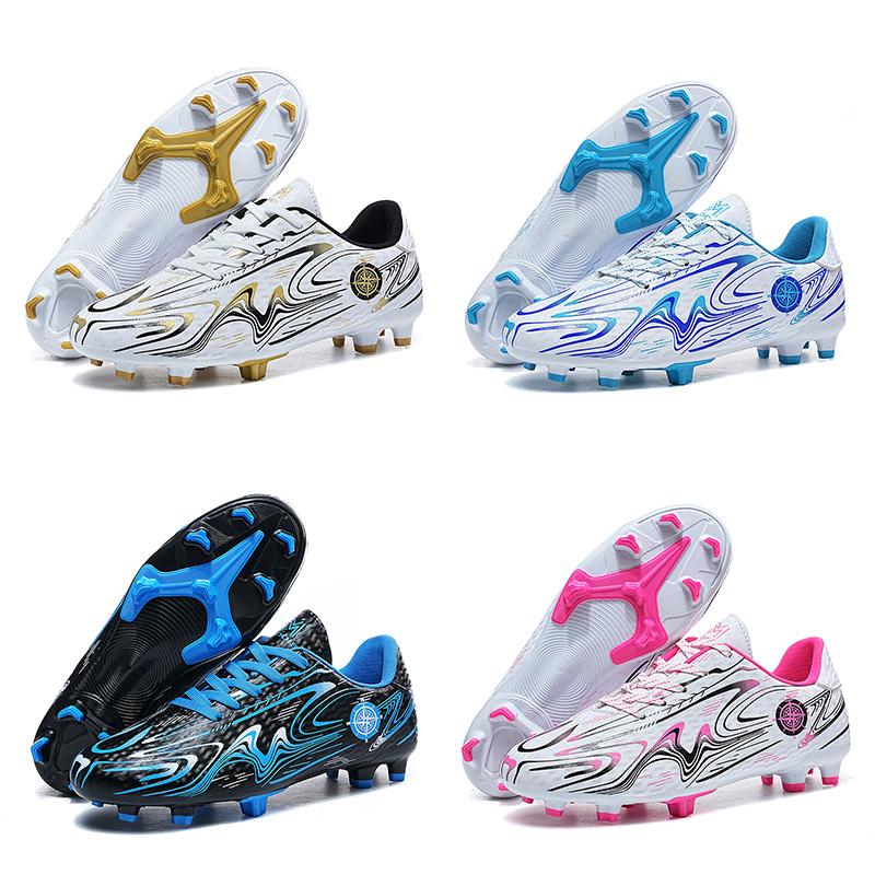 LLLSYLOVE Kids Football Boots Chất lượng cao Men Nail Boots Giày đào tạo trẻ em Giày bóng đá nhẹ 2023 Airdrop