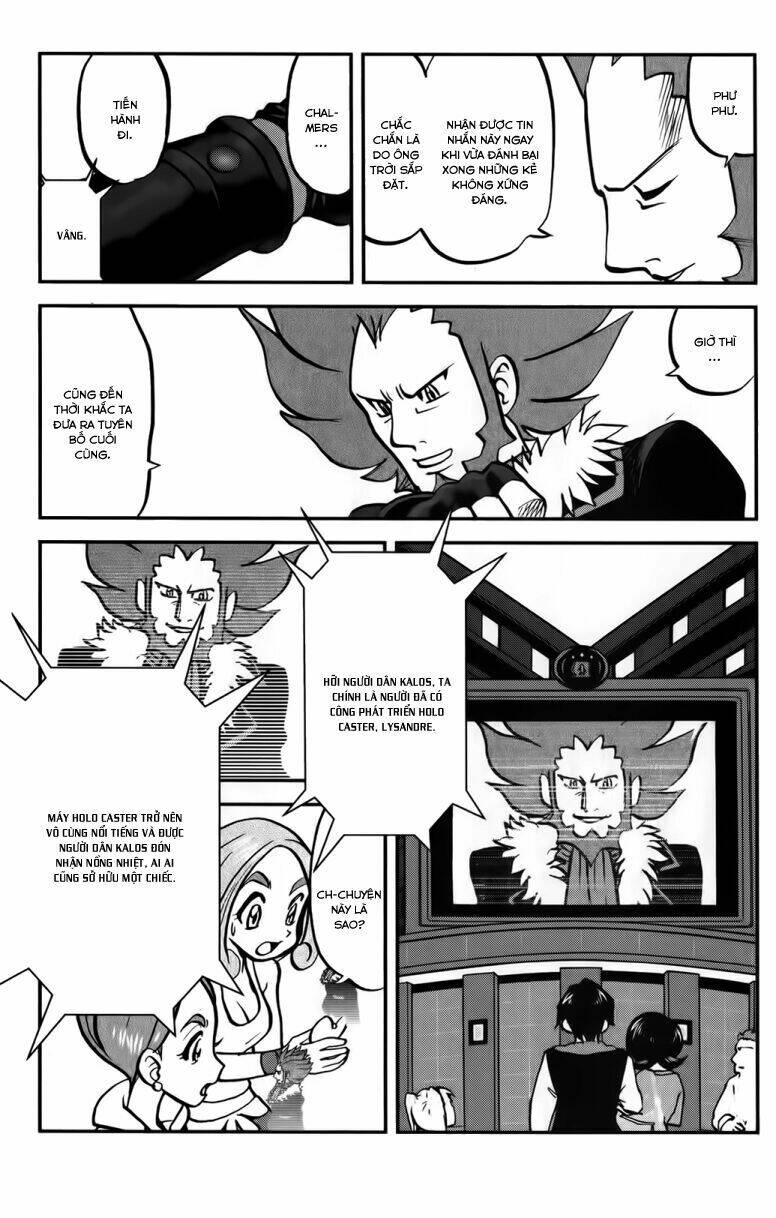 thú cưng đặc biệt xy chapter 37 19