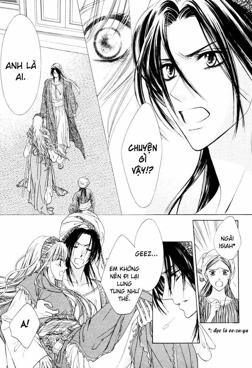kago no naka- lồng son chapter 1 5