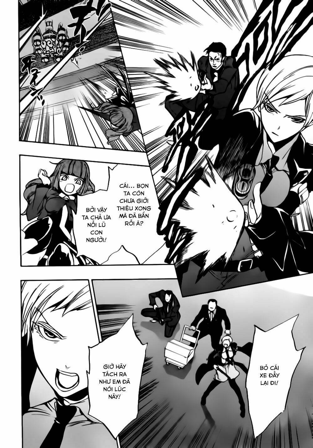 umineko no naku koro ni episode 3: banquet of the golden witch chapter 13 47