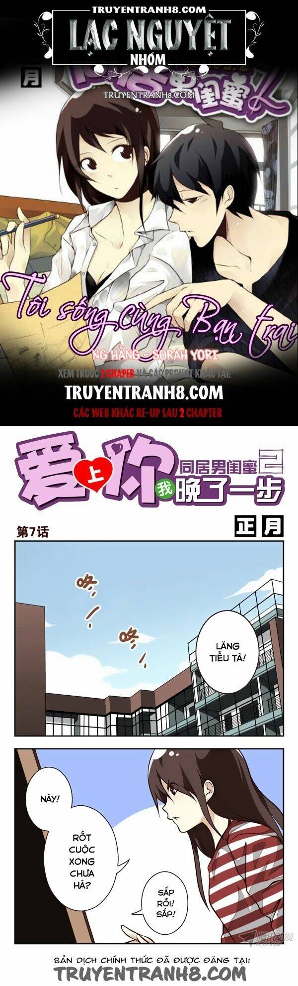tôi sống cùng bạn trai 2 chapter 7 1