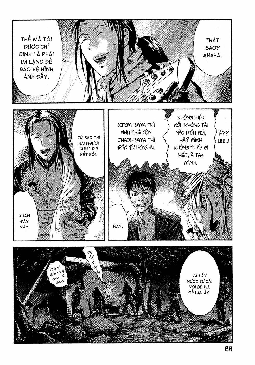 kanojo wo mamoru 51 no houhou chapter 11 6