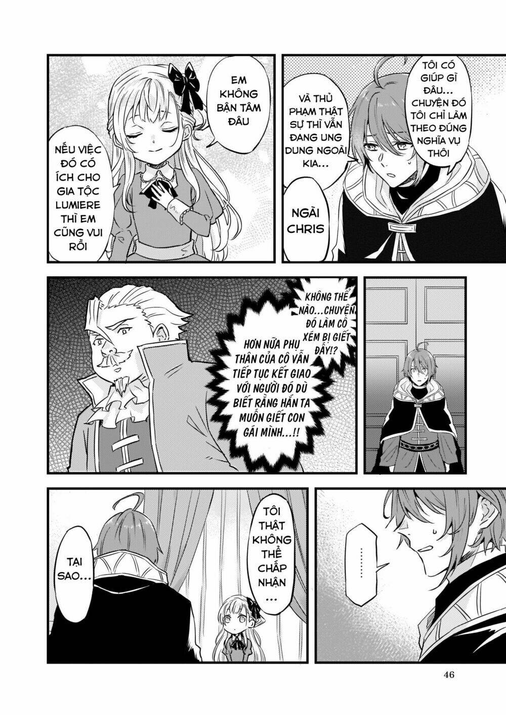 imouto ni fiancee wo yuzure to iwaremashita, saikyou no ryuu ni kiniirarete masakano okoku nottori? chapter 7 13
