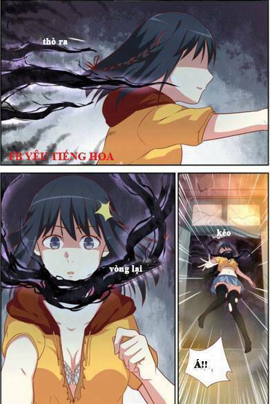 yaoguai mingdan chapter 55 9