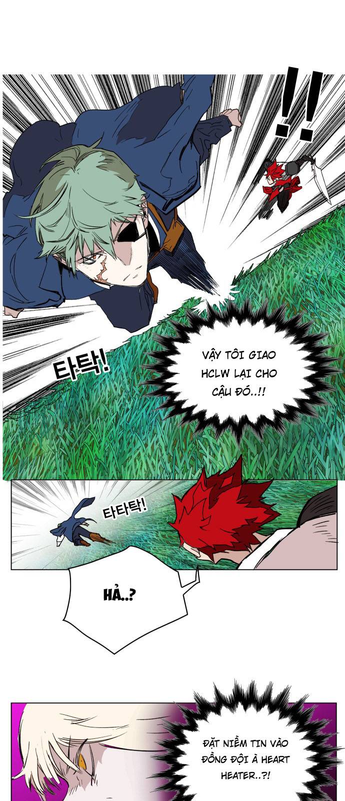 hard core leveling warrior chapter 129 16