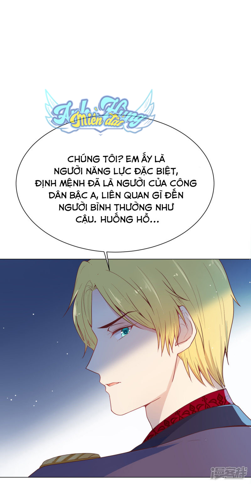 đế quốc tinh tế đệ nhất sủng hôn. chapter 31 11