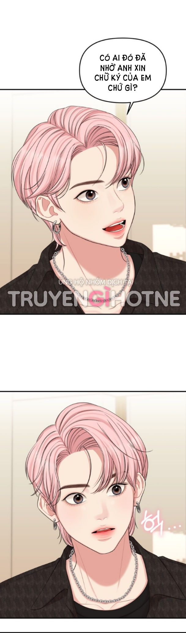 gửi em người đánh cắp những vì sao - to you who swallowed a star chapter 65.1 5