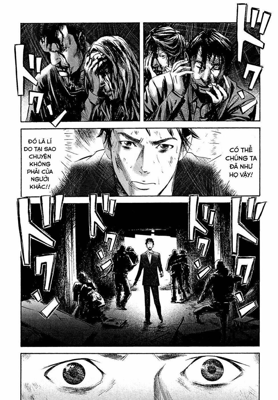 kanojo wo mamoru 51 no houhou chapter 4 11