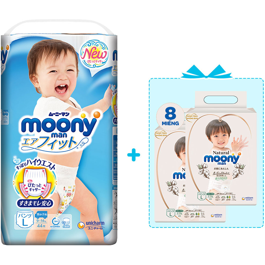 Tã Quần Cao Cấp Moony Nhật Bản bé trai L44 [Tặng 8 miếng Moony Natural cùng size]