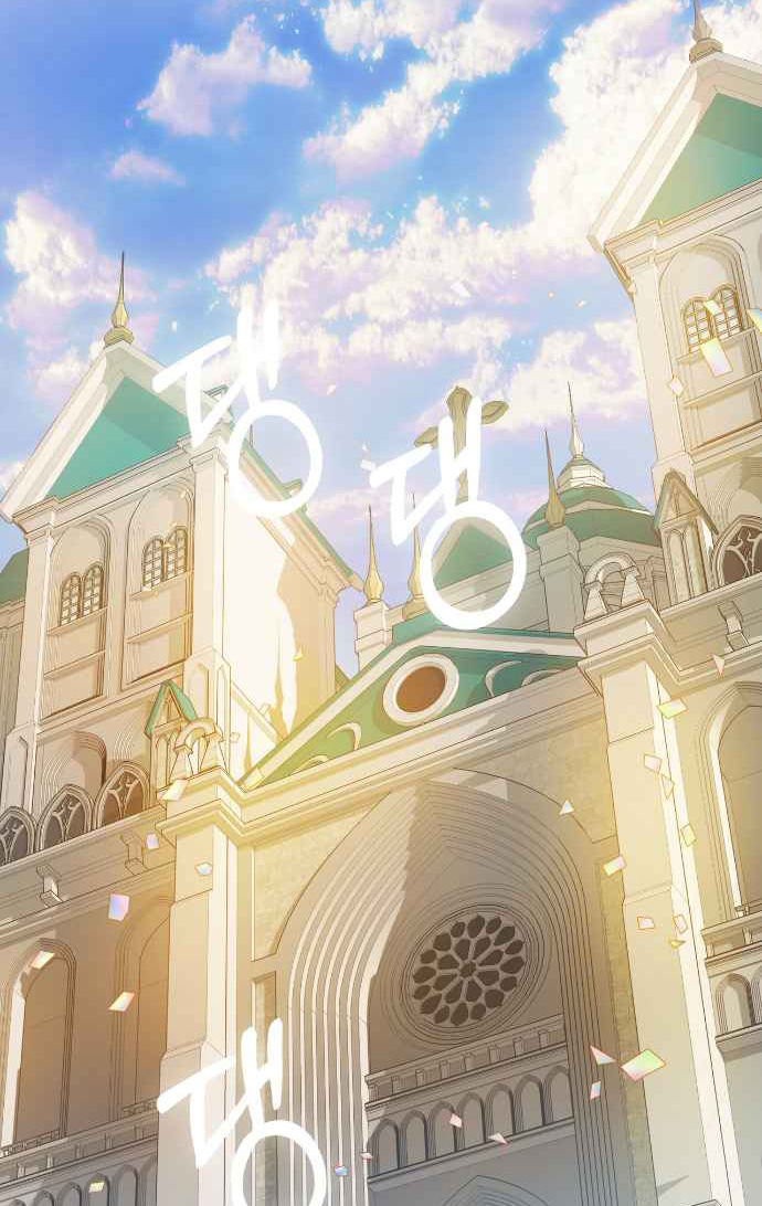 thảm kịch của kẻ phản diện chapter 0 26