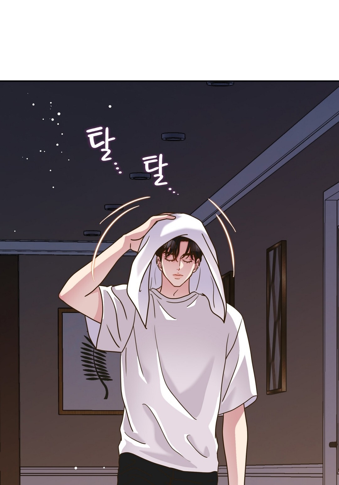 [18+] trải nghiệm thân mật với bạn của anh trai chapter 14.2 1