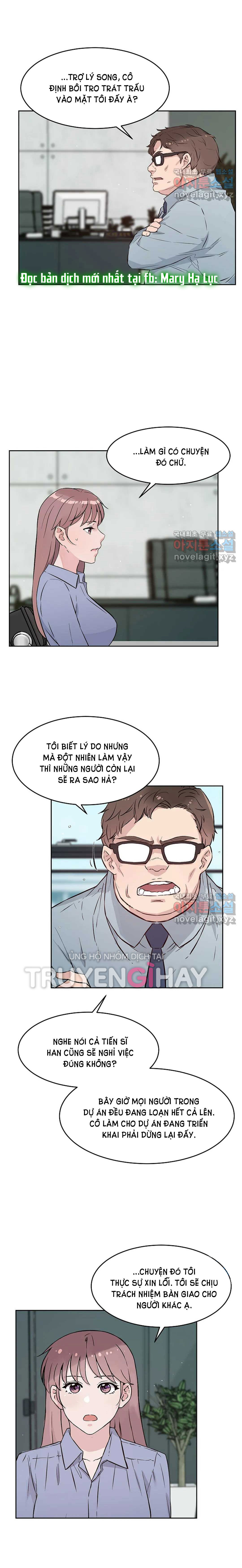 [18+] công tư phân minh chapter 61 6