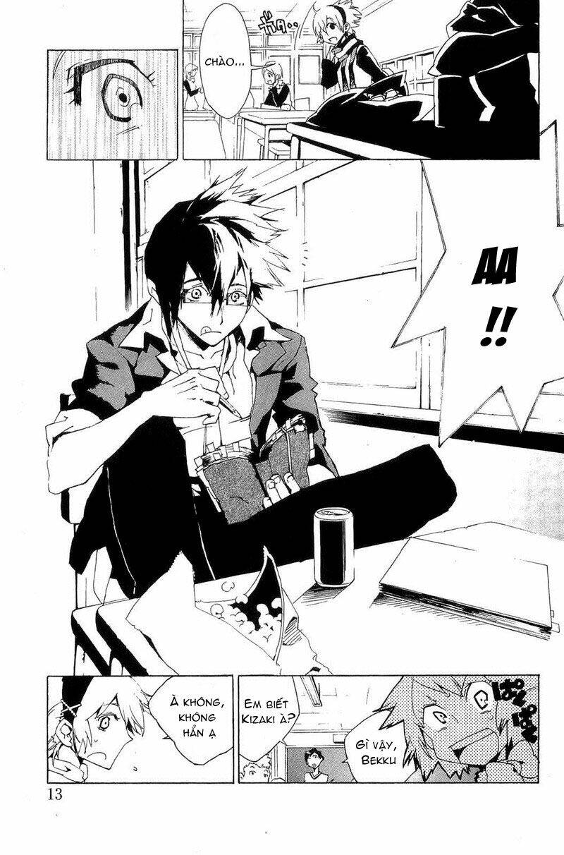 ann cassandra chapter 1 12