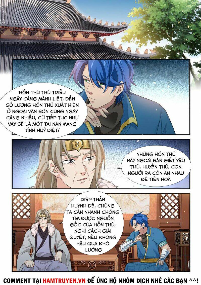 cửu tinh thiên thần quyết chapter 272 10