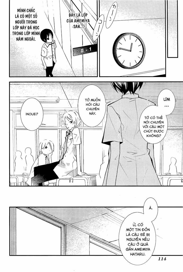 bungaku shoujo to ue kawaku yuurei chapter 4 12